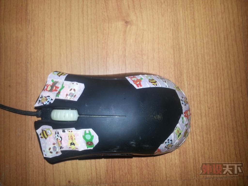 G1 G5   RAW RAT7 С