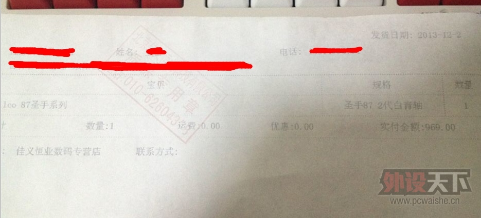 �����ɹš�filcoʥ��2 87 ���� 9�¡�780��������л�ﶥ���ѳ���