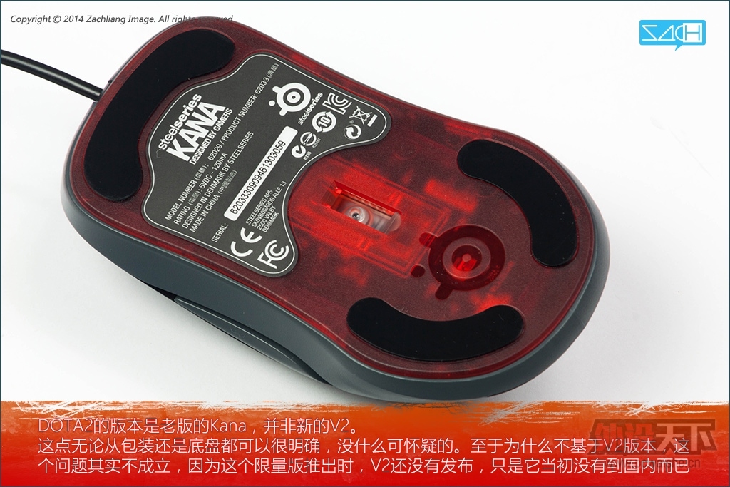 ͼ˵NڡSteelseries KANA Limited editon DOTA2 