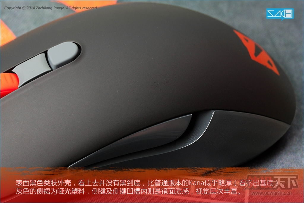 ͼ˵NڡSteelseries KANA Limited editon DOTA2 