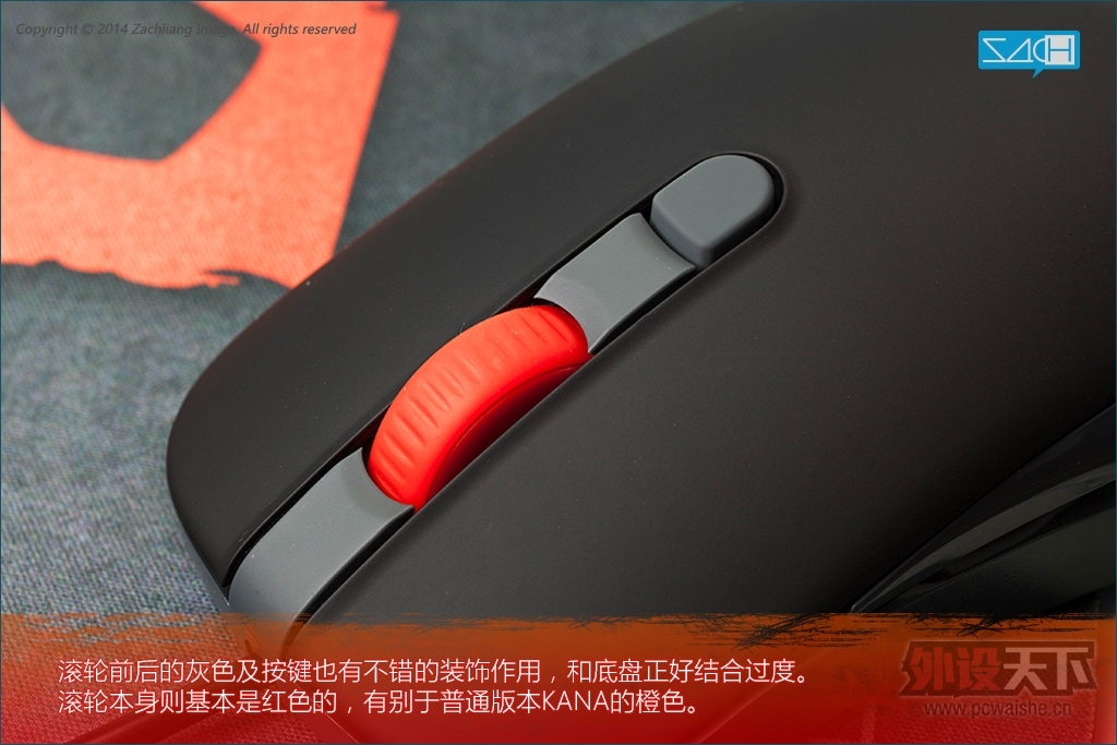 ͼ˵NڡSteelseries KANA Limited editon DOTA2 