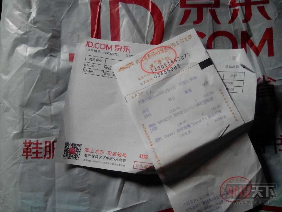 [�人]�����Ǻ�ħ7.1����.pbt��ñ.