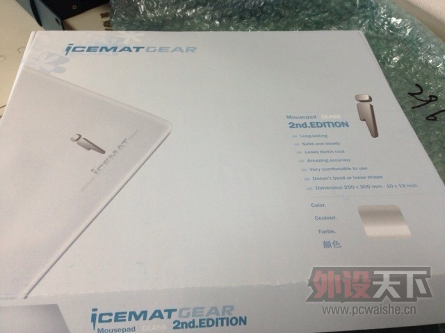 ICEMAT FOREVER