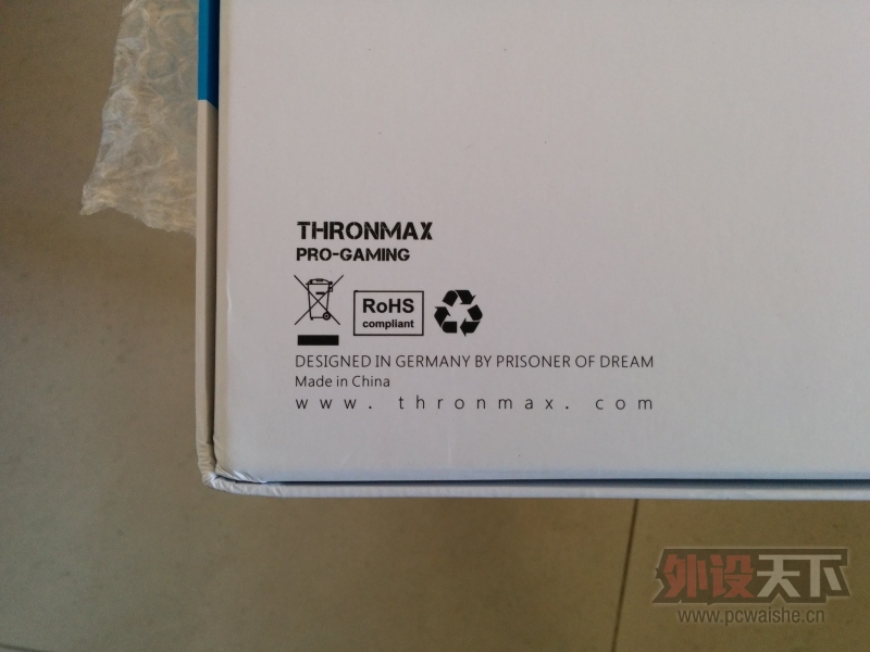 ѡ------THRONMAX OBOROKS ̼Ϸ 