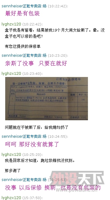 T]DW$J(XOV9]~1`ZJ$M`P~P.jpg