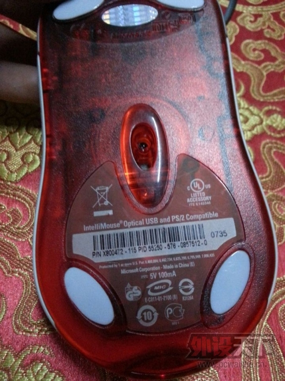 QQͼƬ20140317210914.jpg