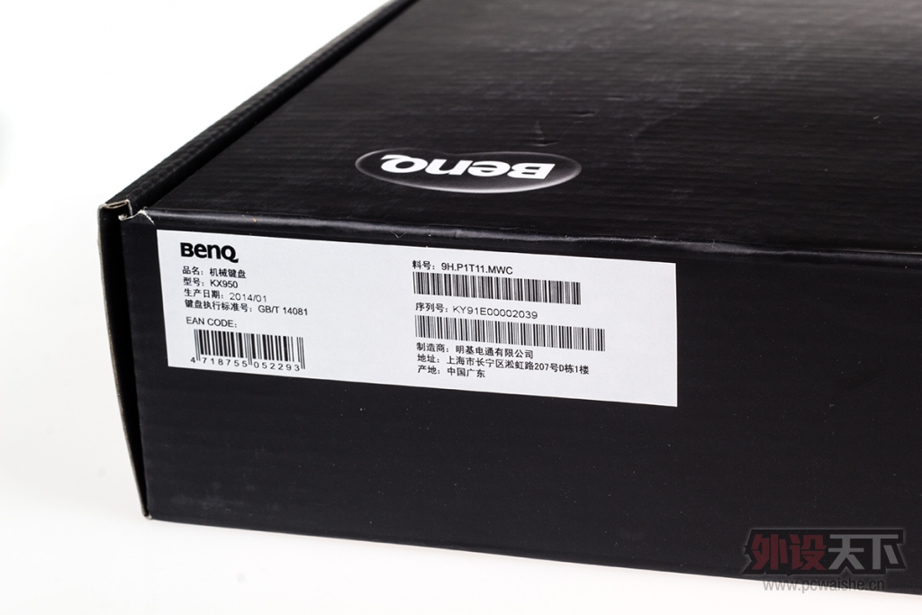 ���ּ����᡿����Benq-KX950��е��������