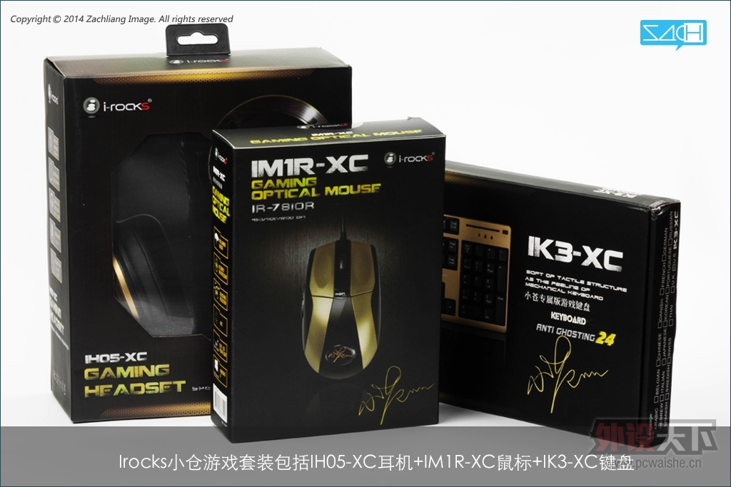 ͼ˵i-rocksС�֡�����������װ