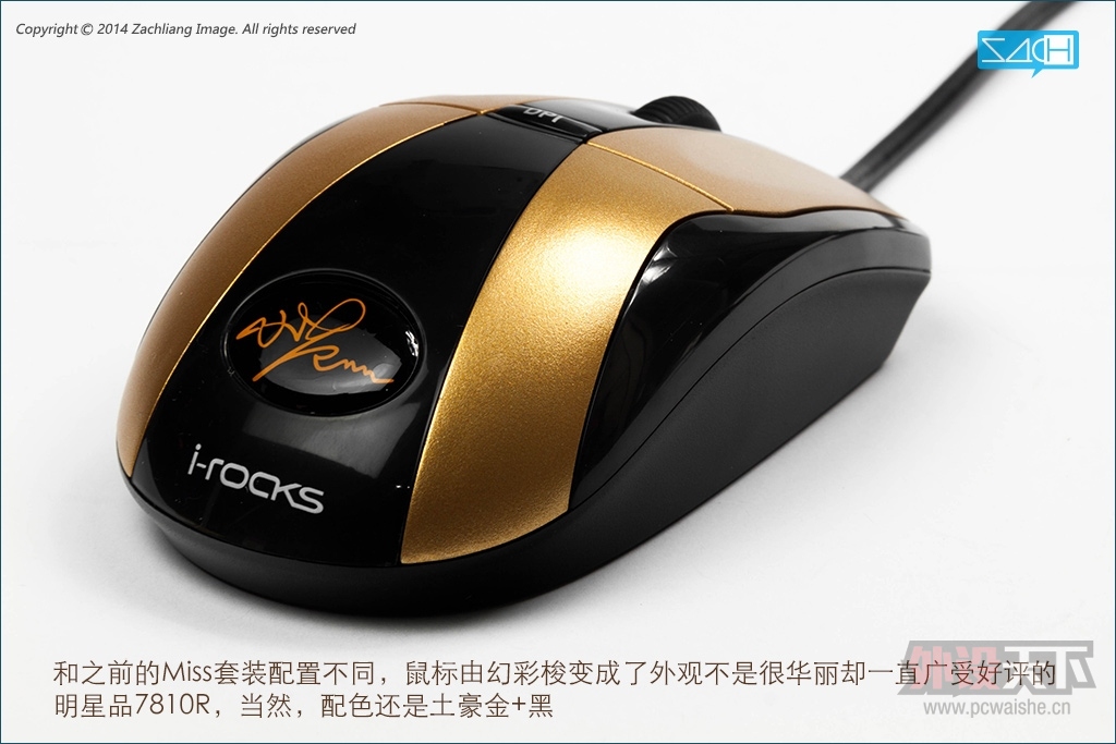 ͼ˵i-rocksС�֡�����������װ