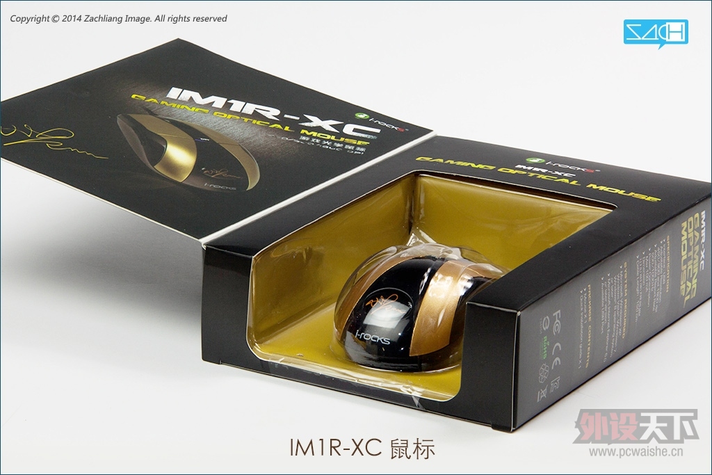 ͼ˵i-rocksС�֡�����������װ
