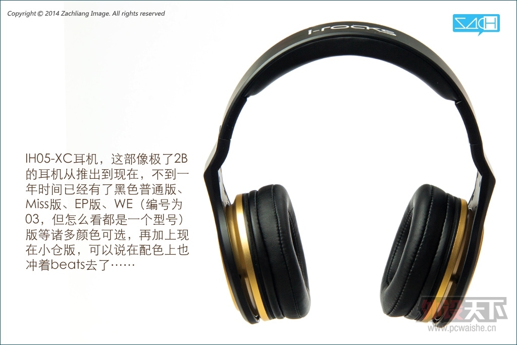 ͼ˵i-rocksС�֡�����������װ