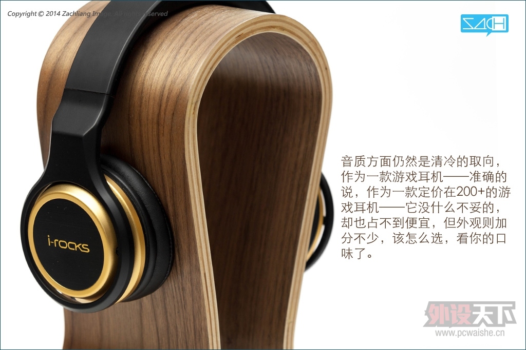 ͼ˵i-rocksС�֡�����������װ