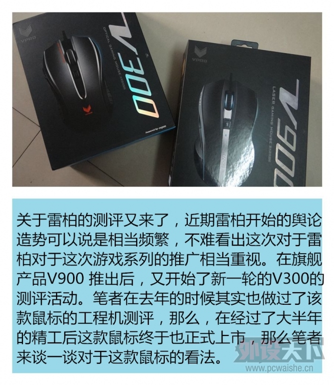 �����¹����ҳ�Ʒ���װ�V300��ʽ�������