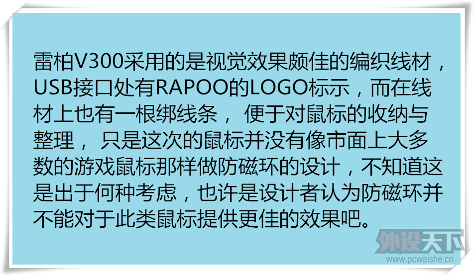 �����¹����ҳ�Ʒ���װ�V300��ʽ�������
