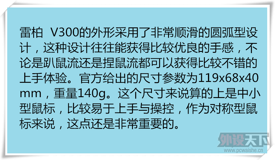 �����¹����ҳ�Ʒ���װ�V300��ʽ�������
