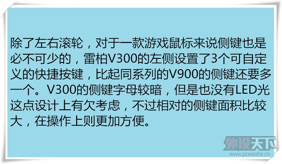 �����¹����ҳ�Ʒ���װ�V300��ʽ�������