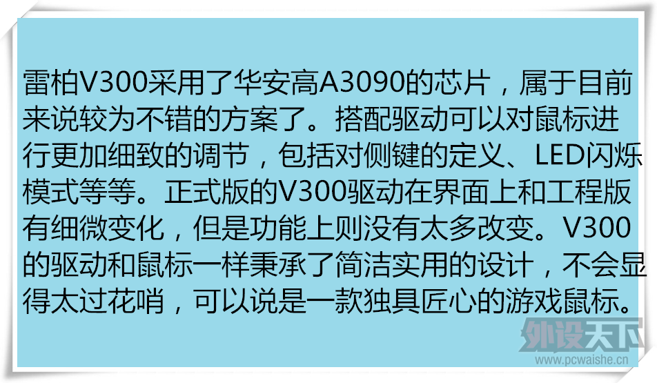 �����¹����ҳ�Ʒ���װ�V300��ʽ�������