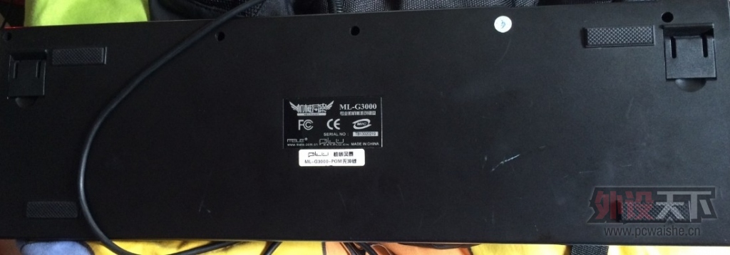 ڡfilco87Բʺᡢе籩G300QCK+»