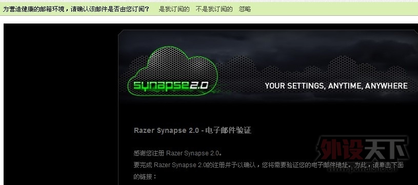 ���ϲ��� Razer�ڹѸ� �������߱���450��� ���ѳ���
