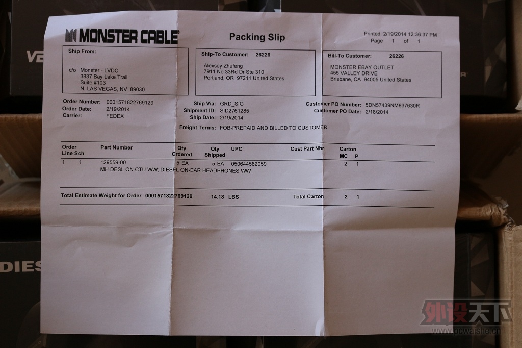 ���������� ��Ʒ Monster ħ�� Vektr ���� ���� ȫ��