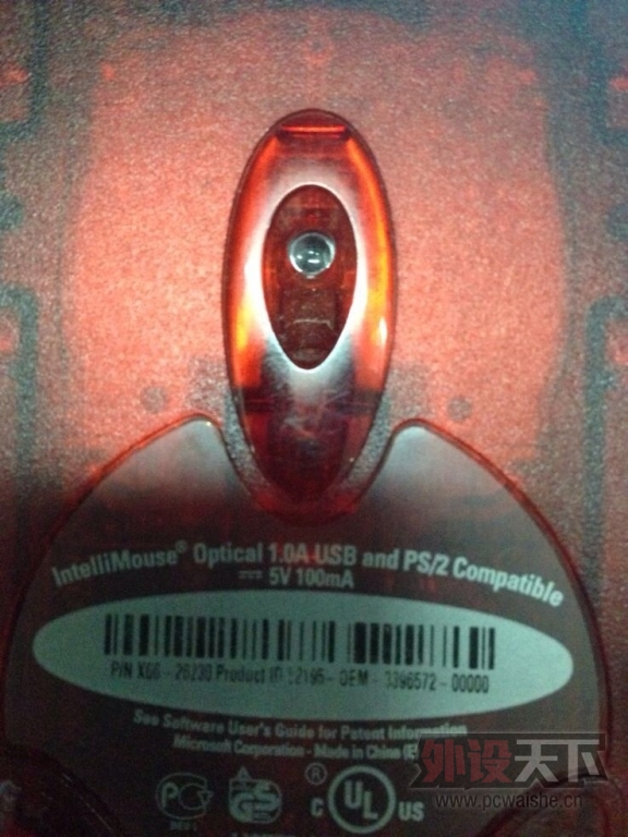 QQͼƬ20140318204148.jpg