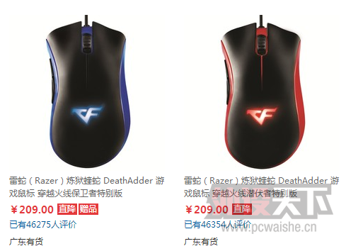 QQ��ͼ20140319092901.png