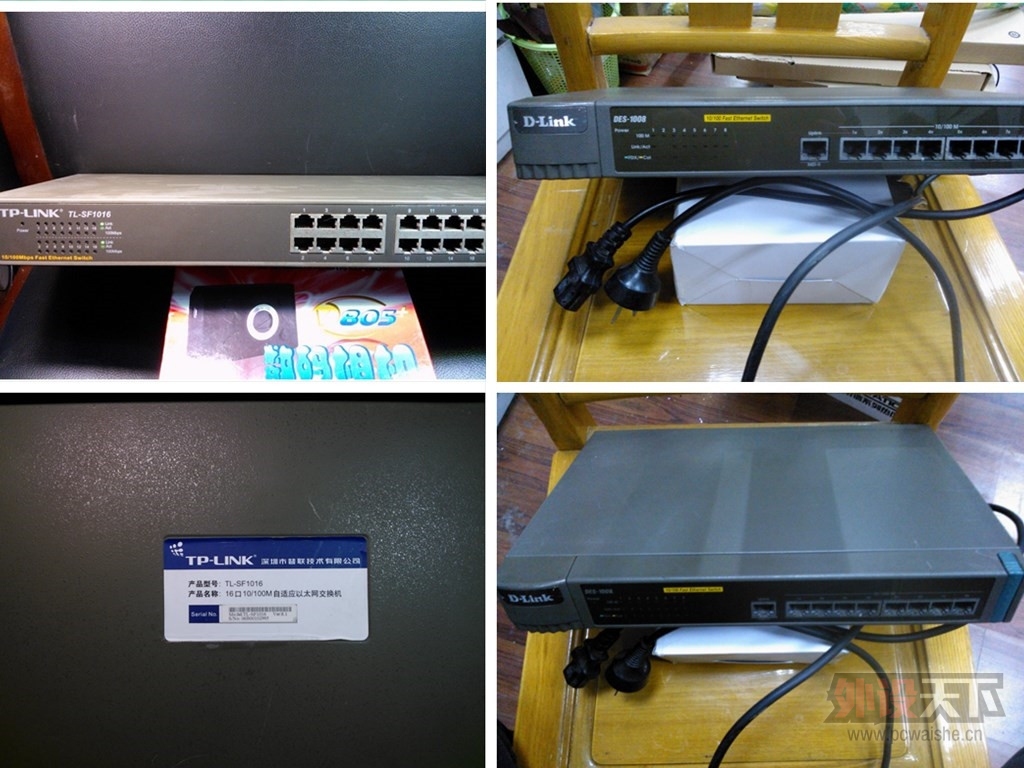 ���Ϻ�����̨������ D-LINK TP-LINK