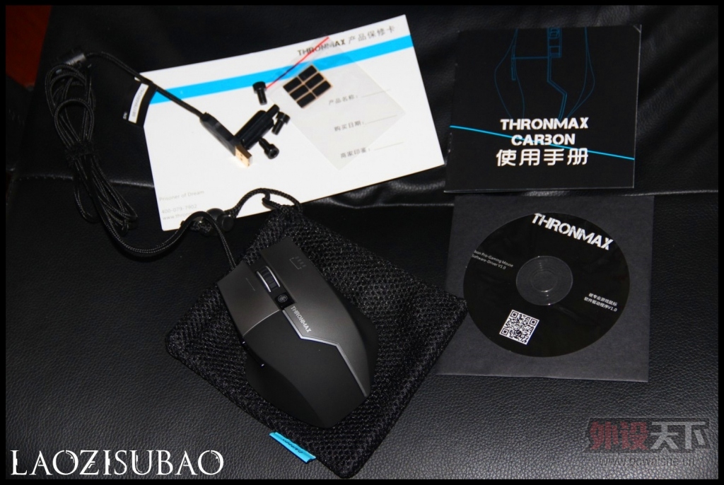 �������㱭���������⡱    THRONMAX��ͼ����̿