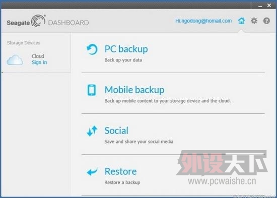 ����2.5Ӣ��4TB�������ƶ�Ӳ������