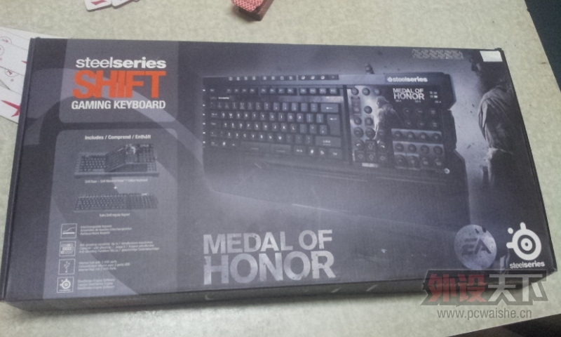 20140311_185613.jpg