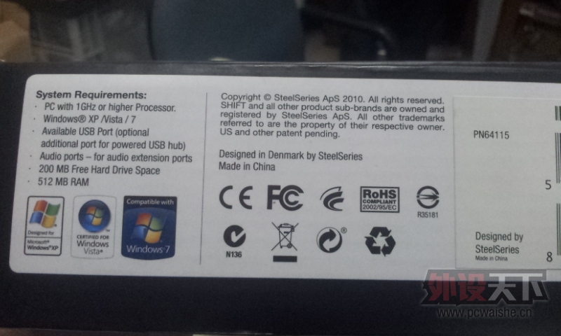 20140311_185715.jpg