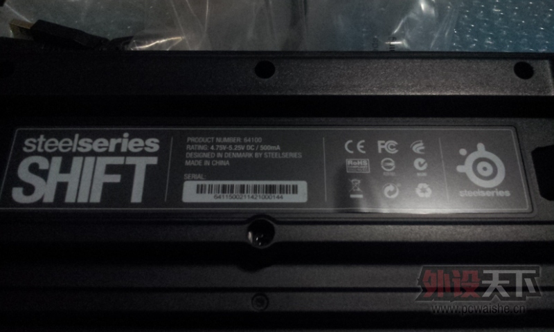 20140311_234134.jpg