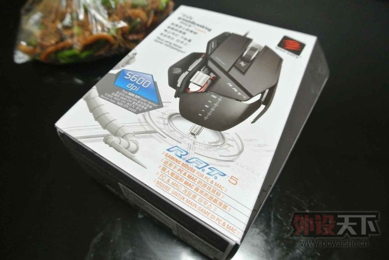 �����ϡ� ���ѿ� RAT5������ 9���� ����
