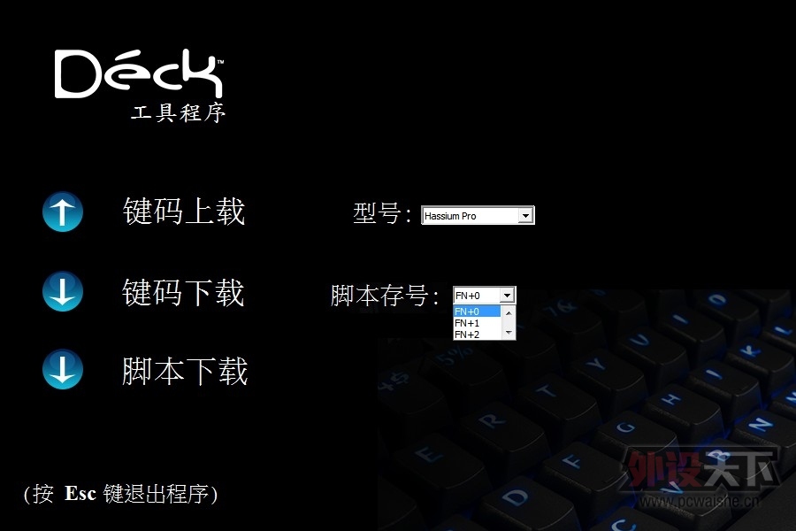 Deck HASSIUM PRO 108 Mechanical Keyboard ȫ���ײ⣡������⣡