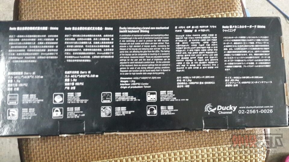 [����]���Ϸʡ�Ducky9008S1��KB9008