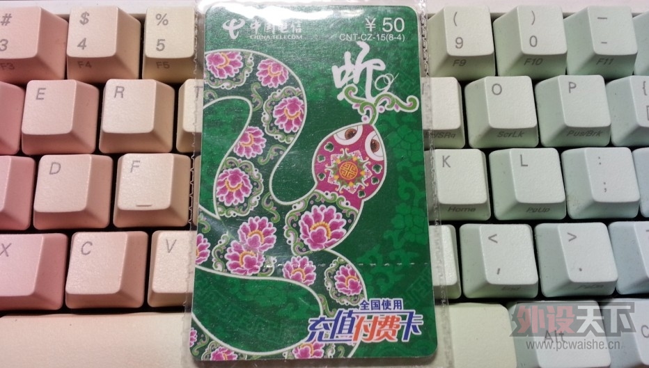 QQ��ͼ20140320161705.jpg