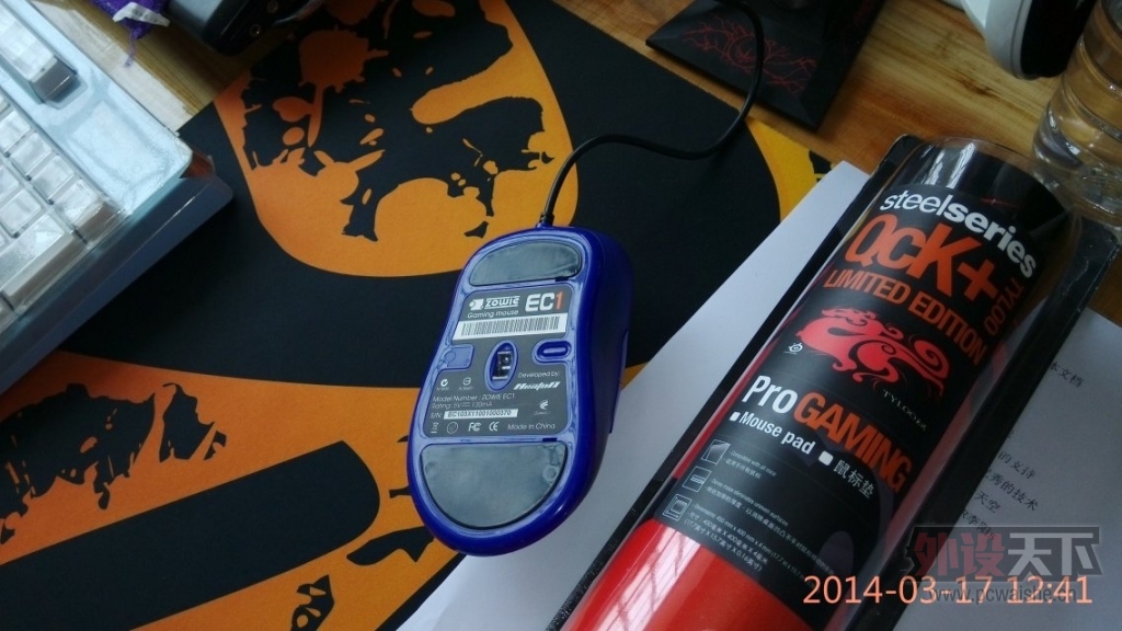 psb (1).jpg