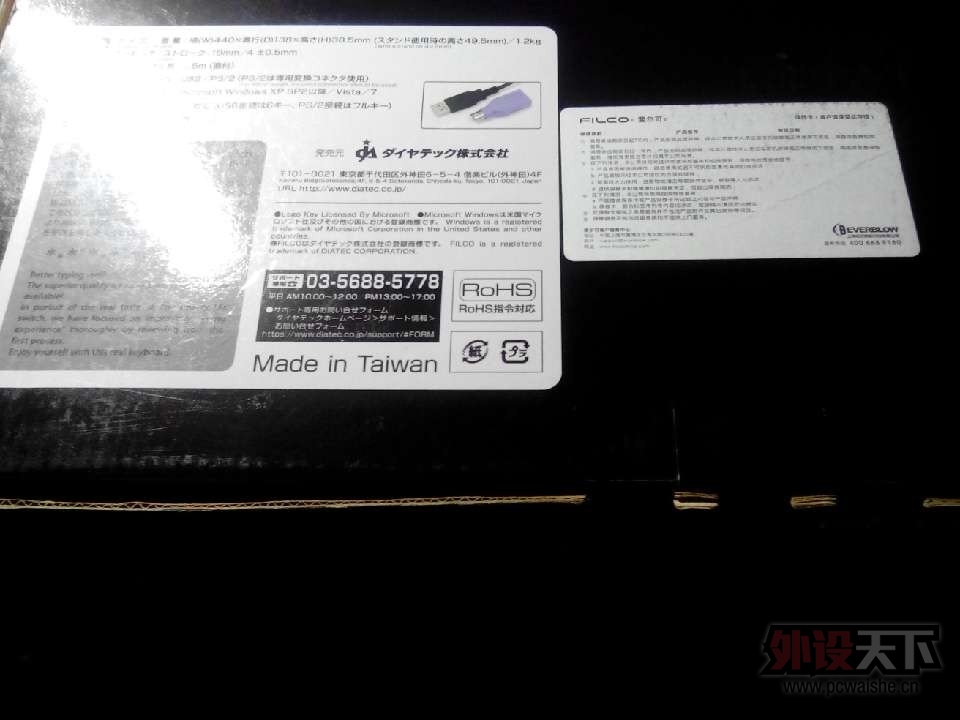 [�人]��λɢ�˰�,2��1��.