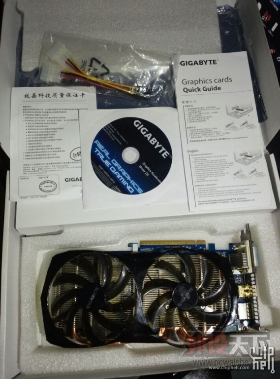 ���ɶ�������660OC 939