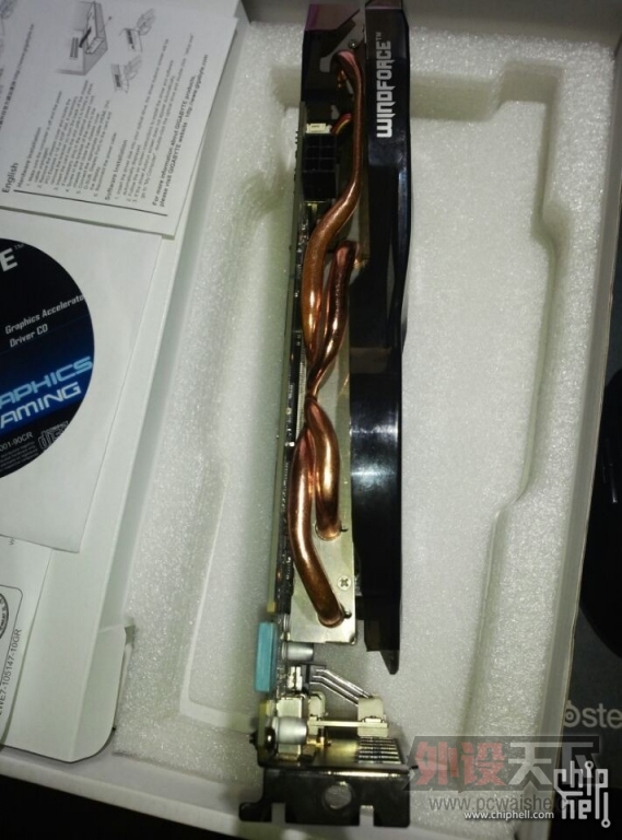 ���ɶ�������660OC 939