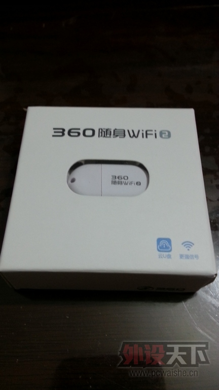 �μ������Ź���360WIFI�������ˡ�