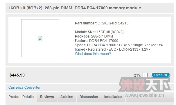 DDR4ڴ濪 8GB*22777Ԫ