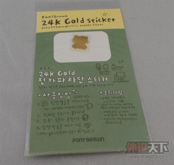 [����] IPHONE �ֻ��� ���˷�������� 15