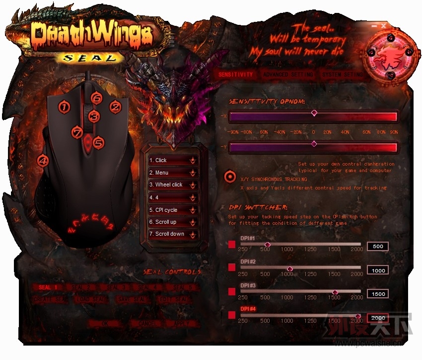 ֮ DeathWingsϷ