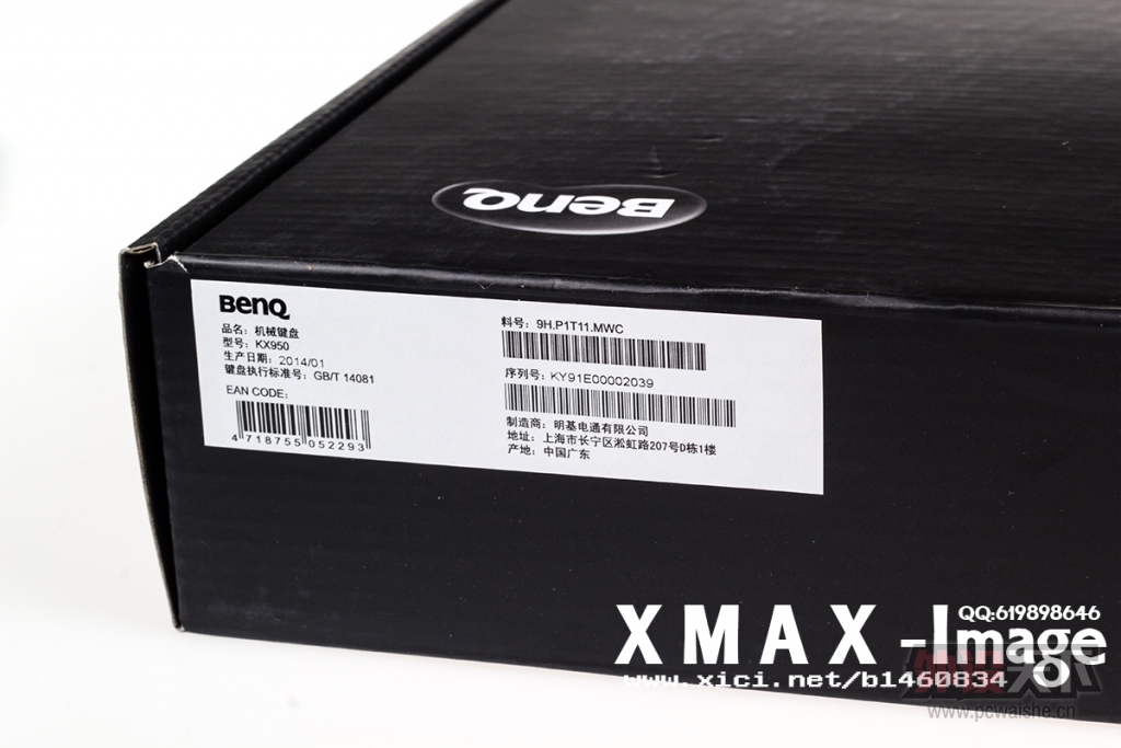 ��������ʡ�����kx950��ǿ���е���̲���