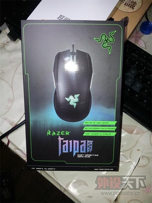 20140421_231706.jpg