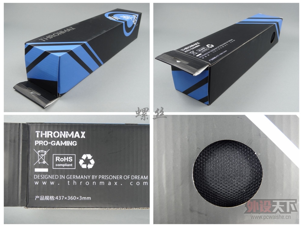 ̼Ԫ����װ-��ͼTHRONMAX CARBON X1��OBOROKS 345����ͼ+���ԣ�2014.04.04�깤