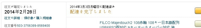 QQͼƬ20140322131103.jpg