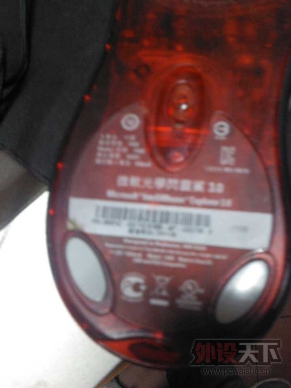 ���Ĵ��˱���[����] IE3.0���� ��KINZU QCK MASS ���� ���� �ٿ�~