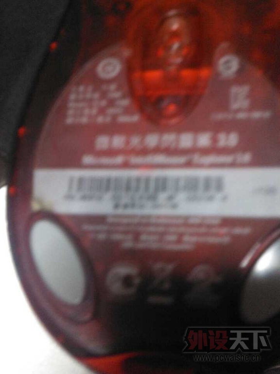 ���Ĵ��˱���[����] IE3.0���� ��KINZU QCK MASS ���� ���� �ٿ�~